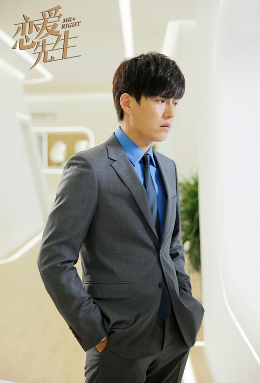 《恋爱先生》全网播放量突破50亿