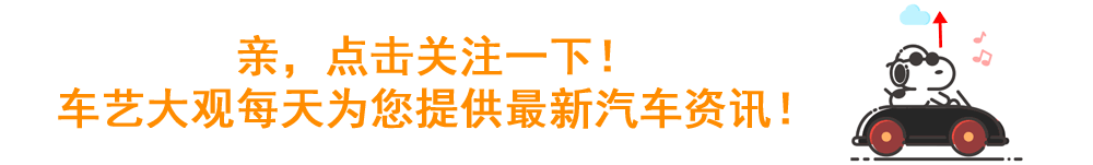 国产首款纯电动皮卡卡威EV7表态广州车展,续航里程350km