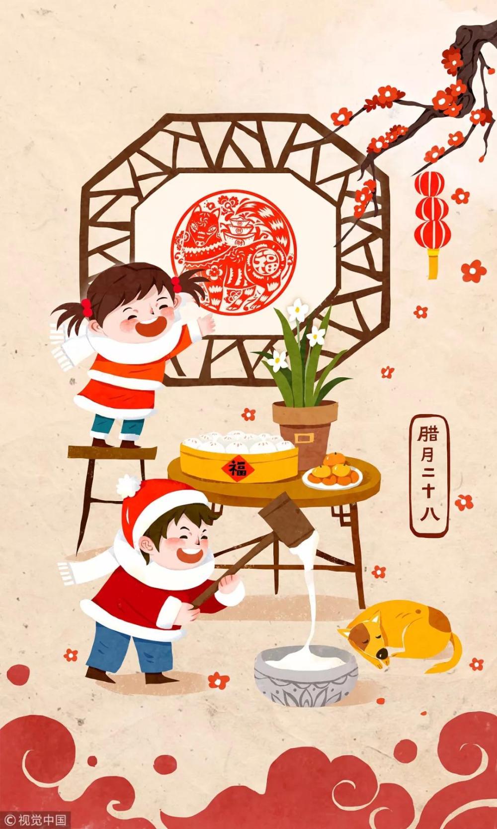 糖瓜祭灶 新年来到 | 视觉中国祝大家小年快乐!