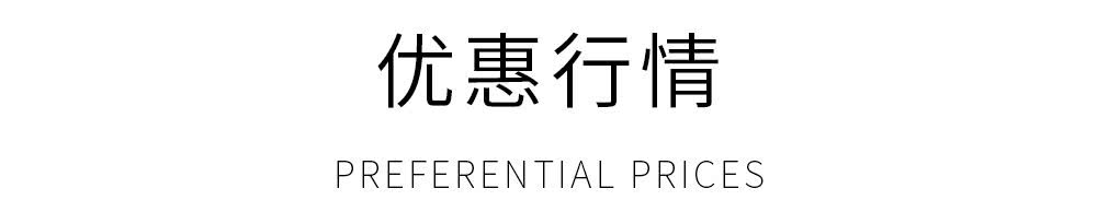 一个可爱一个帅气，这两款10万级合资SUV选谁更具性价比？