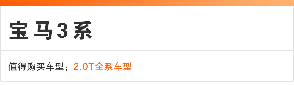 这几款实用家轿即将换代,现在入手分分钟赚到!