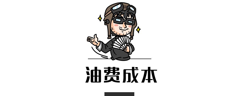 15万出头最高档的2台中国SUV,性价比谁更高?