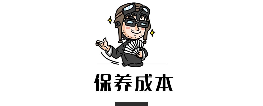 15万出头最高档的2台中国SUV,性价比谁更高?
