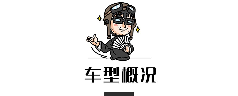 15万出头最高档的2台中国SUV,性价比谁更高?