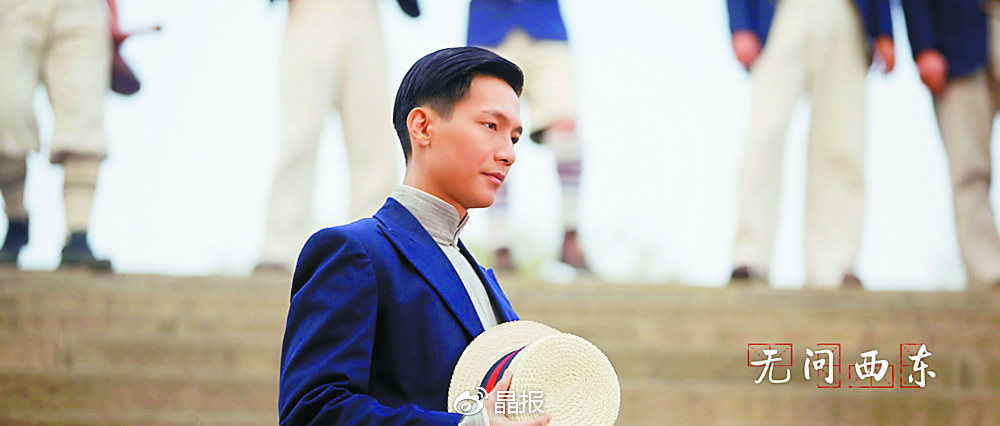 《无问西东》热映 陈楚生来深谈跨界