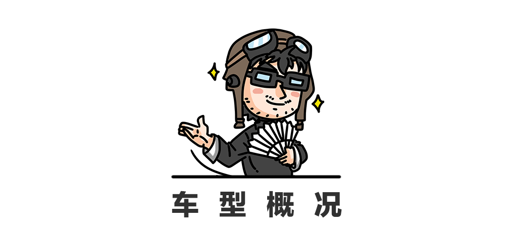 同级别没其他对手!这两台家用保姆车谁的性价比高?