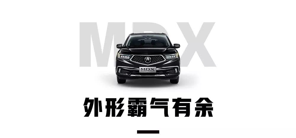 这台5米长的7座SUV，油耗比思域还低，值得买吗？