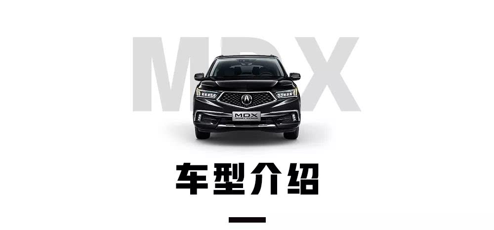 这台5米长的7座SUV，油耗比思域还低，值得买吗？