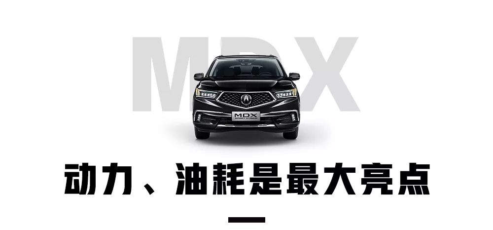 这台5米长的7座SUV，油耗比思域还低，值得买吗？