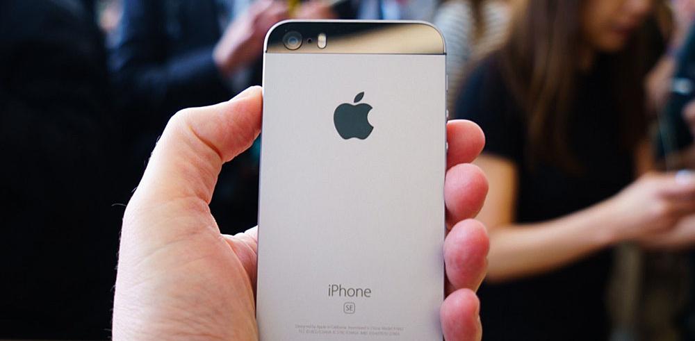 小屏手机来了 苹果iphone se 2配置确认 售价感人