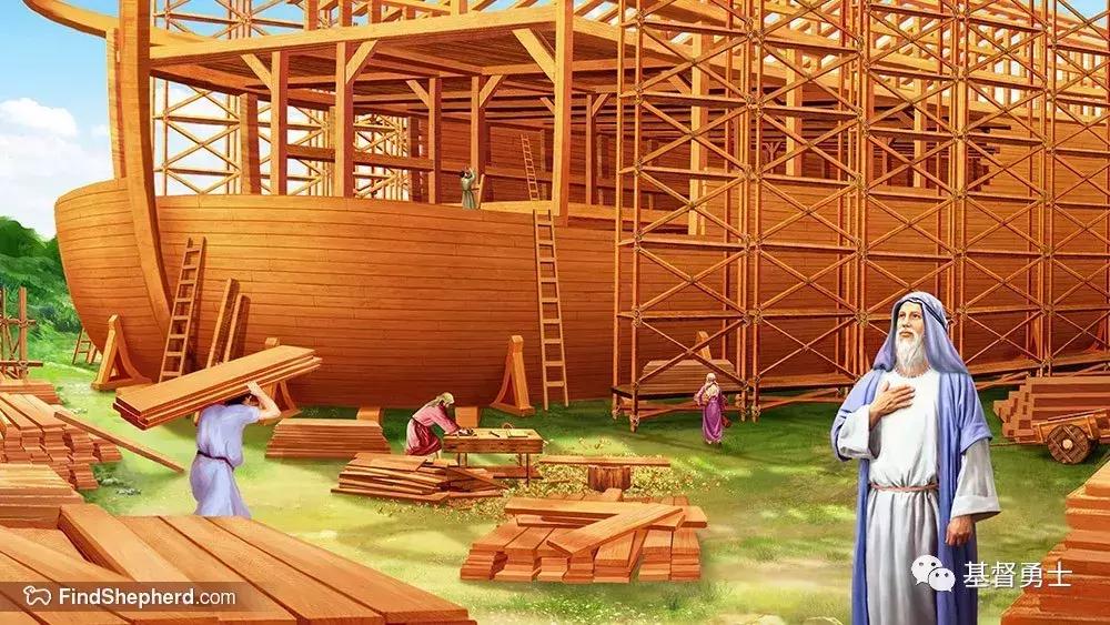 挪亚方舟, 神是避难所