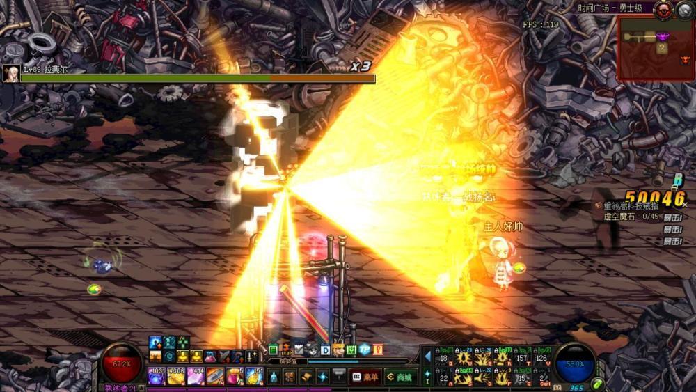 DNF: 大家都给冒险团取了什么奇葩的名字呢?