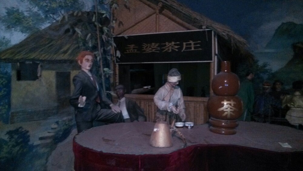 丰都鬼城,一个你去了不想去第二次的地方