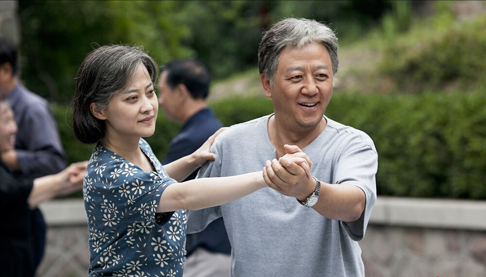 《父母爱情》在欢声笑语中感受经典爱情,这样温情的作品不多了!