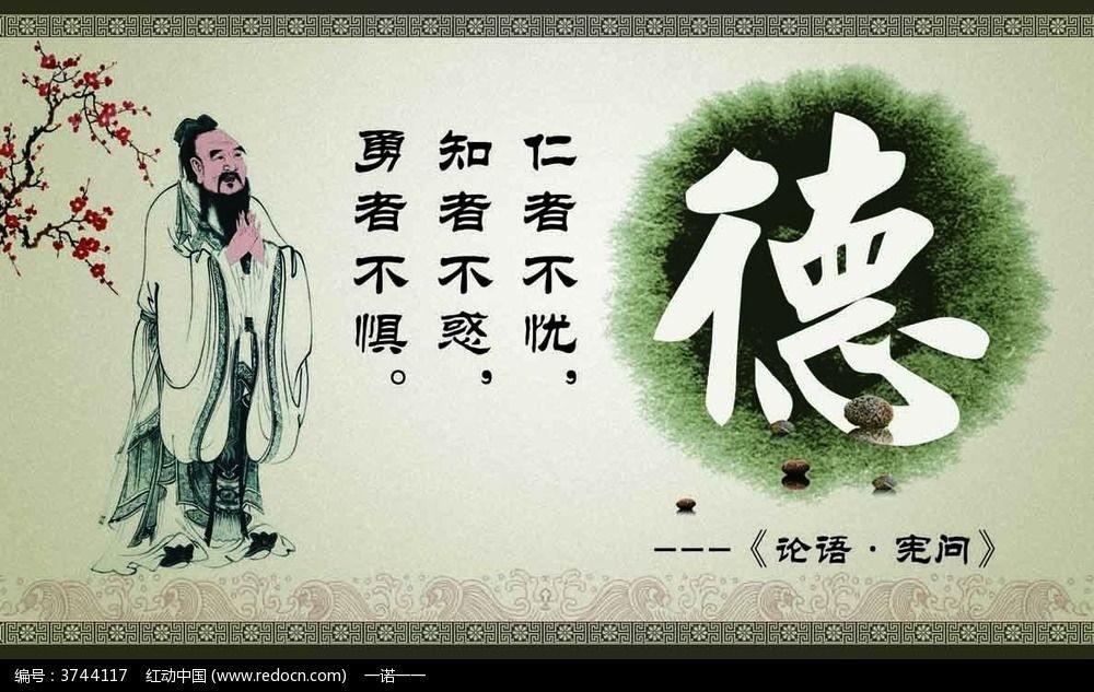 对于"道德绑架"你知道多少?