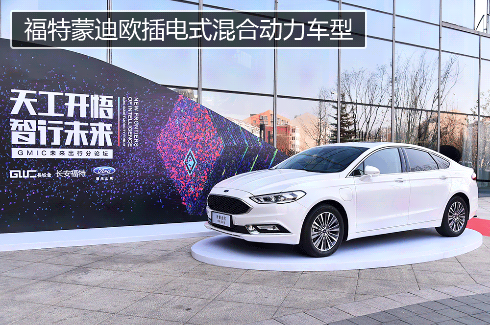 谁说美国车一定很耗油?这台美系B级车百公里仅要2升油!