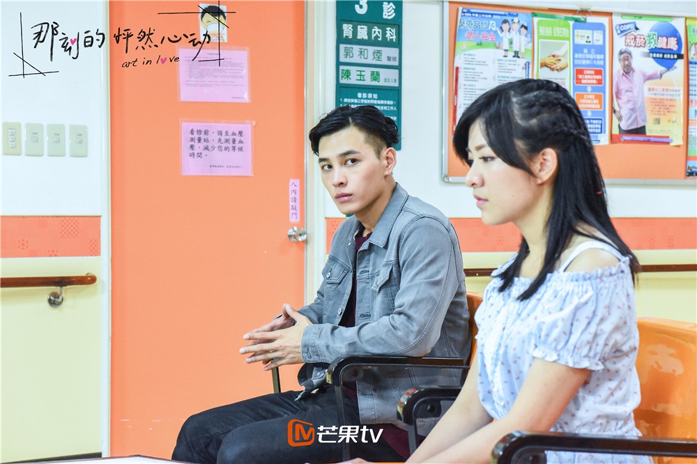 《那刻的怦然心动》剧照,哪一款属于你的怦然