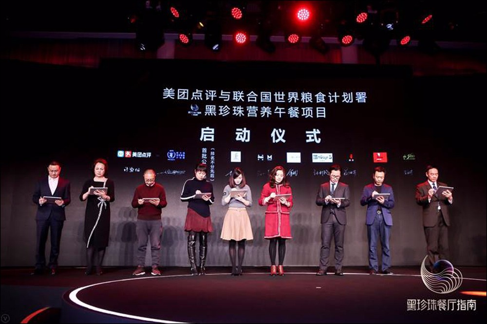 准备2018年上市?美团点评表示已经盈利了,20