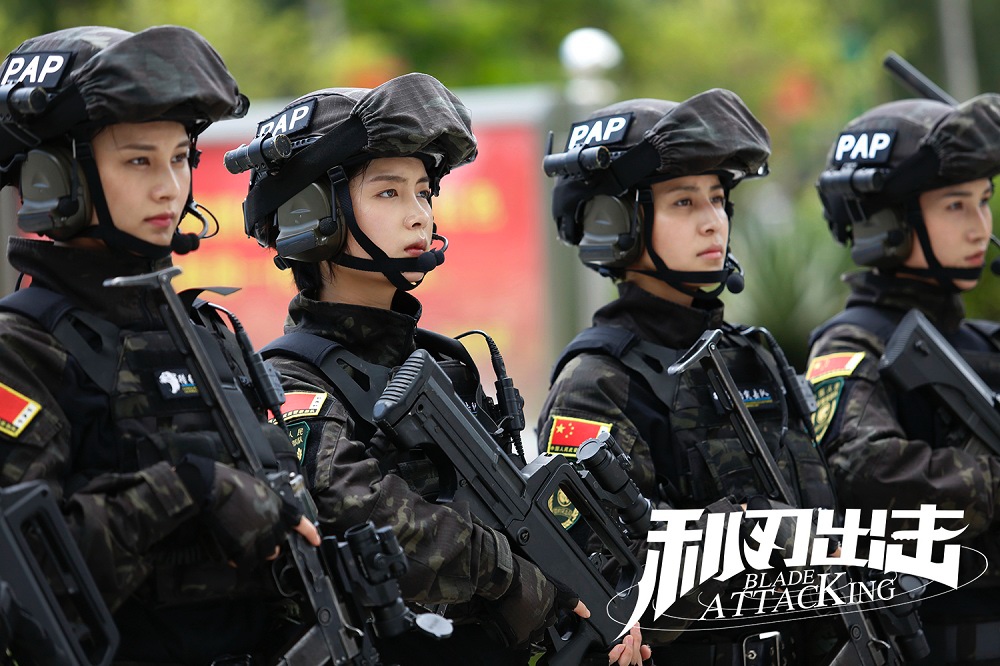《利刃出击》杨烁牟星实力演绎防狼新招式 一招致敌