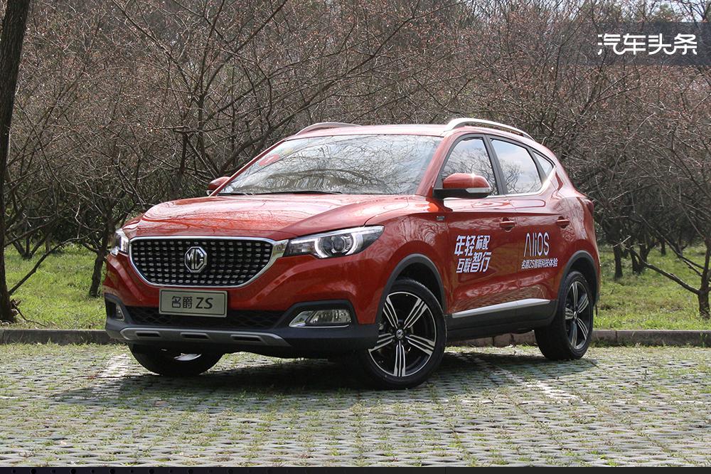 给缤智、XR-V更多压力，试驾2018款名爵ZS
