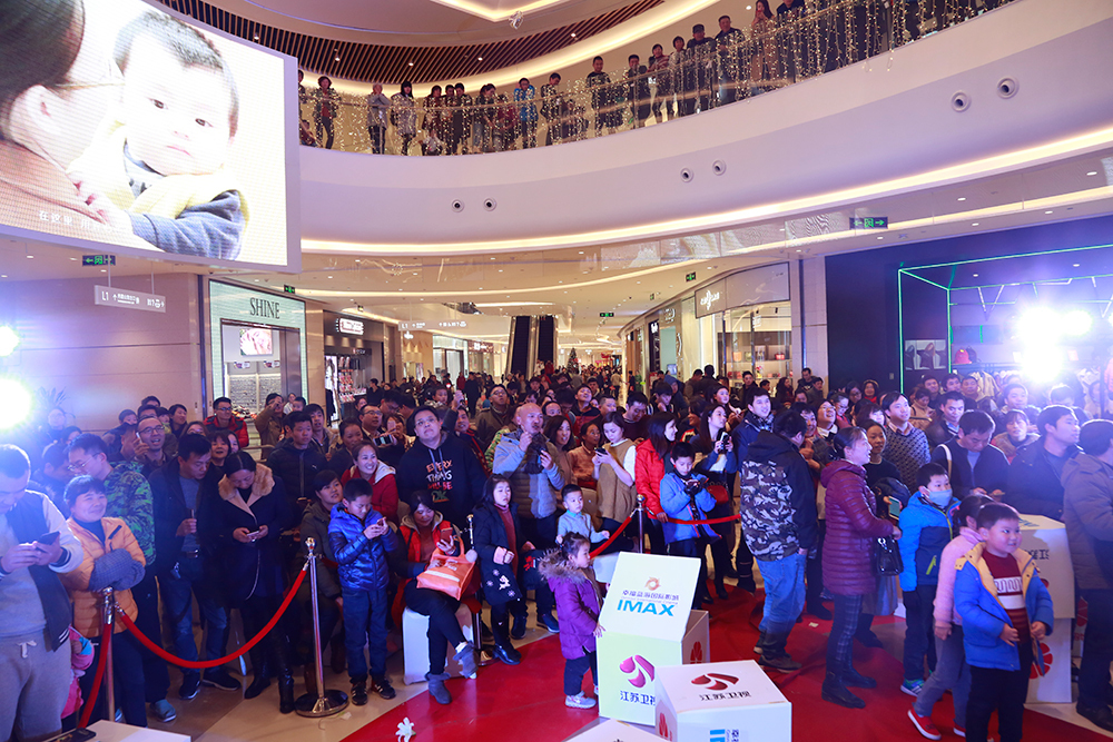 宝山人民福音,幸福蓝海国际影城龙湖宝山天街