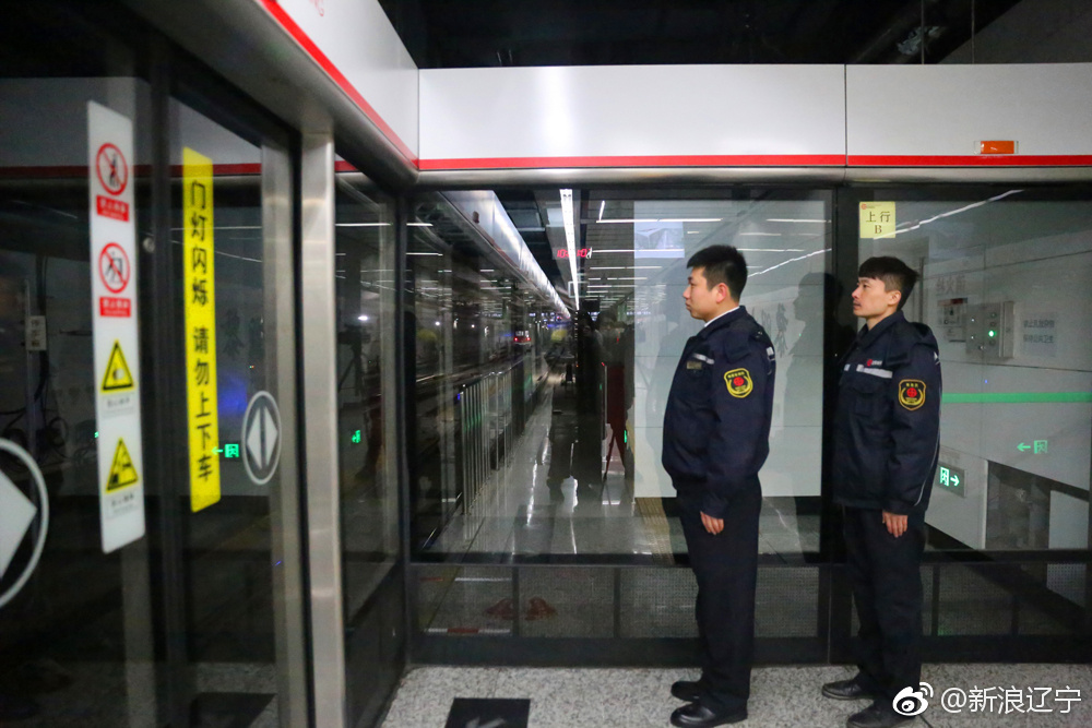 沈阳地铁电客车司机汪宏宇:平安是不变的坚持