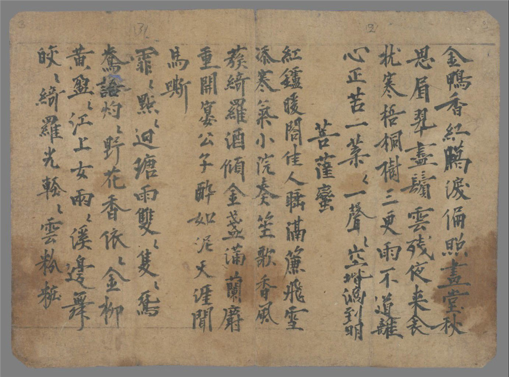 三亚婚纱摄影影楼