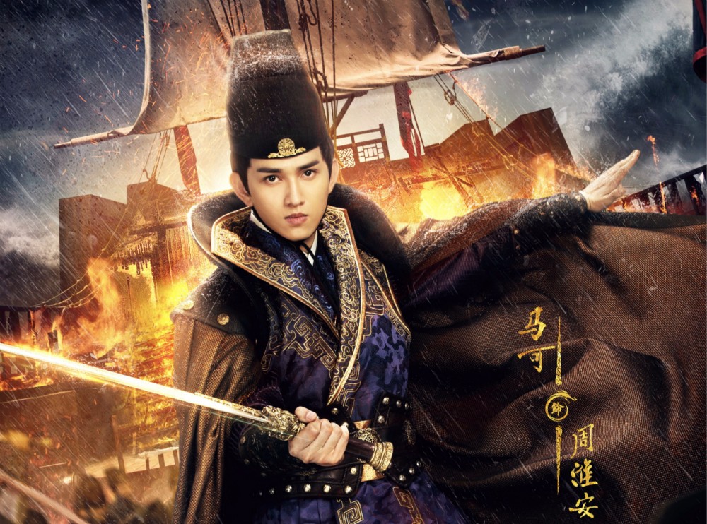 《新龙门客栈》:这是一部展现正义的剧作