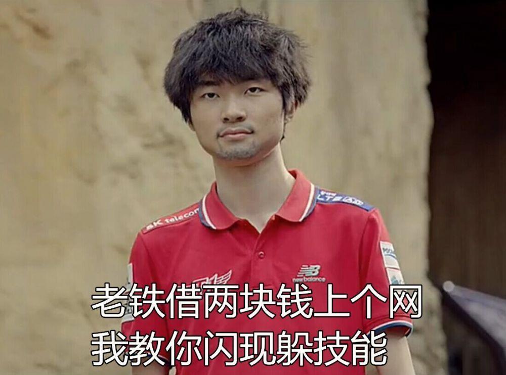 lol: 最强战队skt现状低迷, 谁能揭开faker和俱乐部的