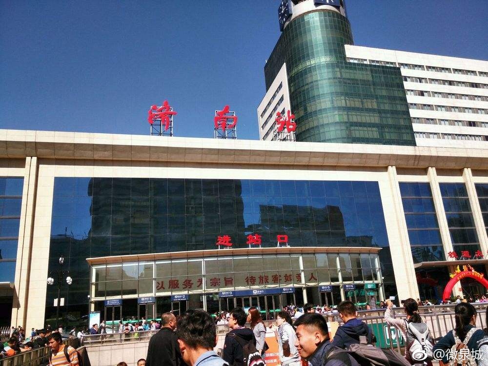 济南火车站新进站口钢结构主体基本完工,进站