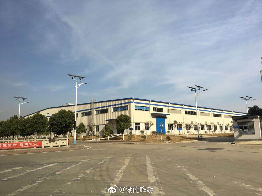 下午第一站:长沙创新产业设计园,比亚迪长沙生产基地