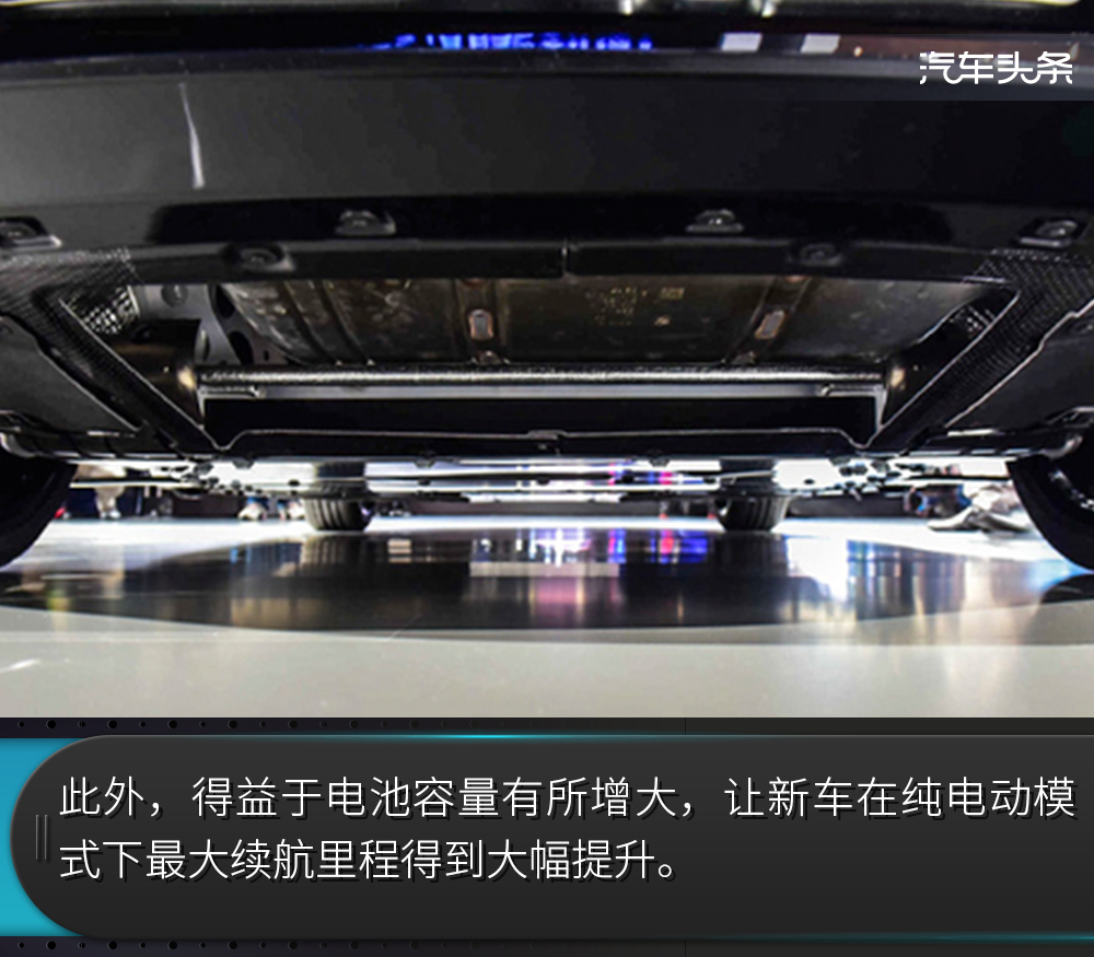 纯电续航里程提升，宝马i8 Roadster亮相洛杉矶车展