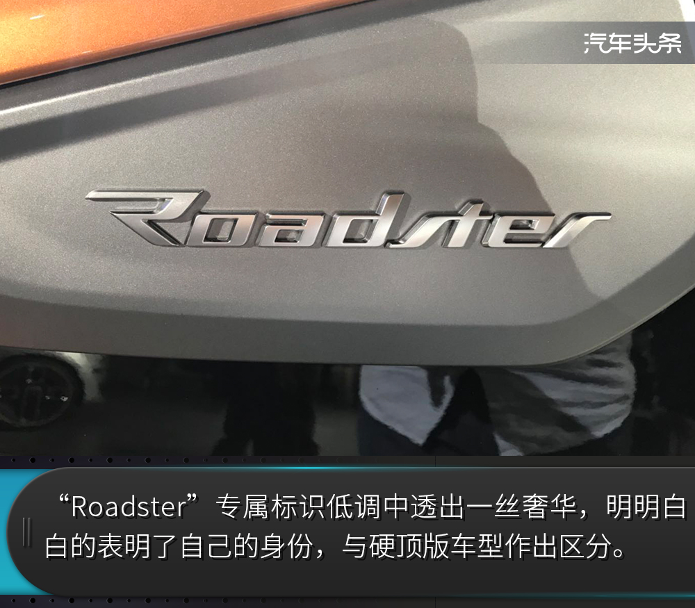 纯电续航里程提升，宝马i8 Roadster亮相洛杉矶车展