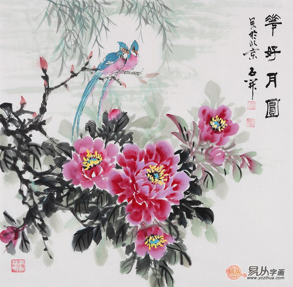 卧室床头风水挂画，石开富贵牡丹图堪称佳品！