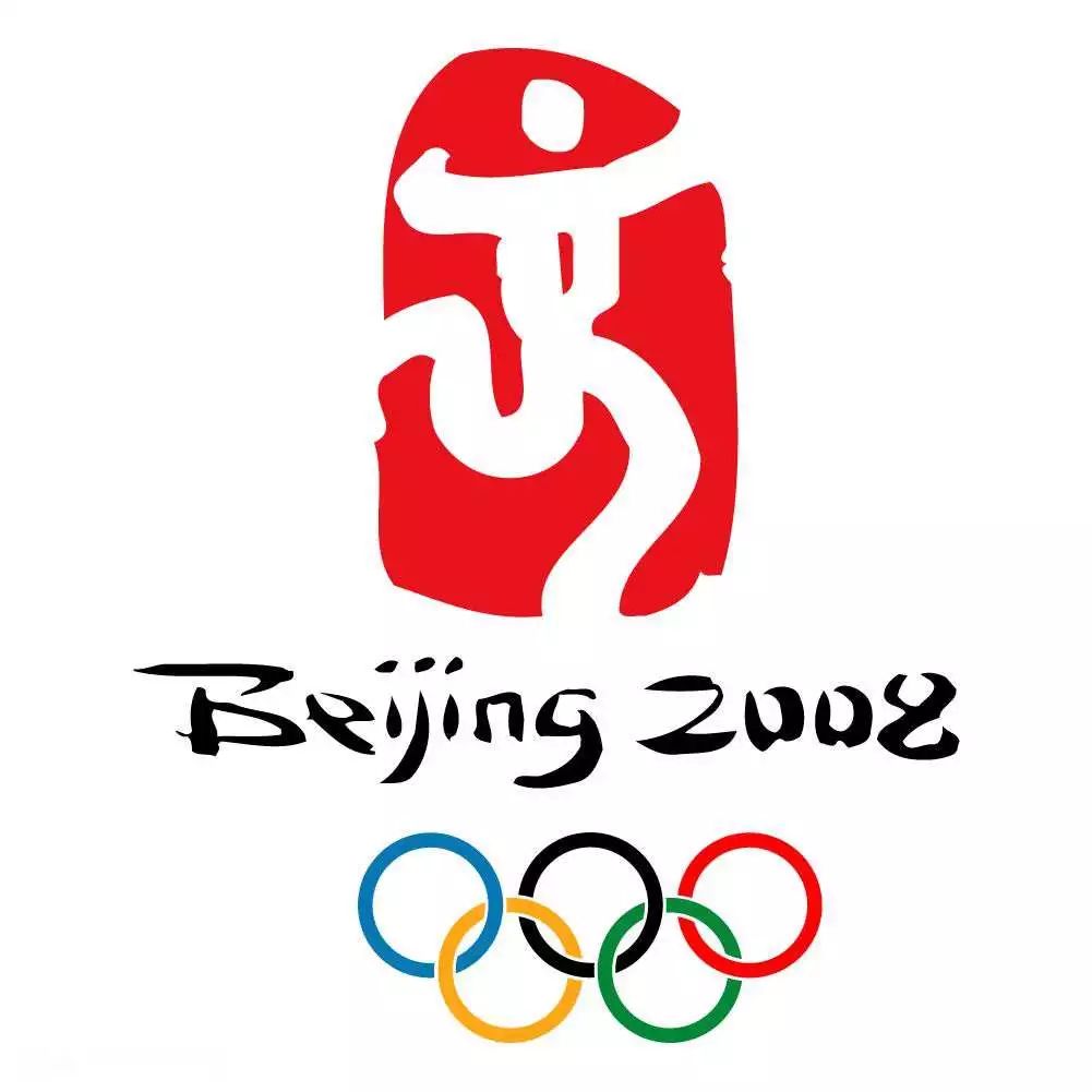 北京冬奥会会徽的具体含义