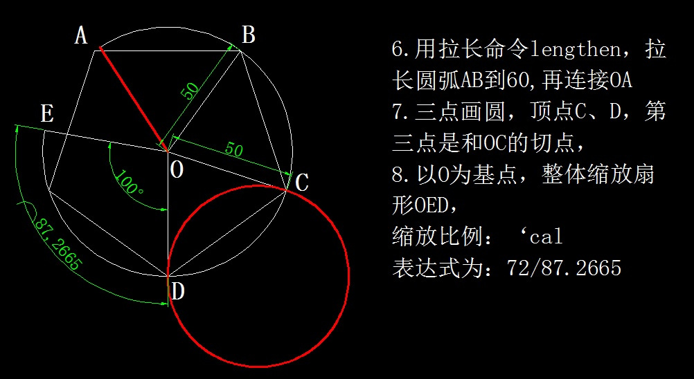 练习CAD参考,实用学习解法绘图不了和技巧cad安装注册机入门注册图片