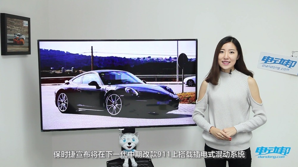 热点视频 一周车讯丨车和家拆车充电 豪车也玩新能源！