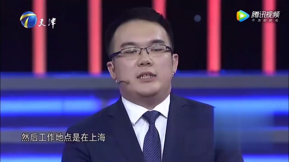《非你莫属》史上最牛的求职者,老板陈昊直接上台抢人了!