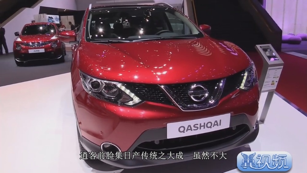 逍客新款SUV出炉，车长4米8, 售价预计比途观L稍低  ​