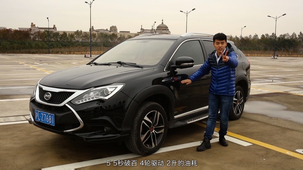 大钊说车 比亚迪唐 混合动力新能源汽车 国产SUV的逆袭 要问比亚迪...