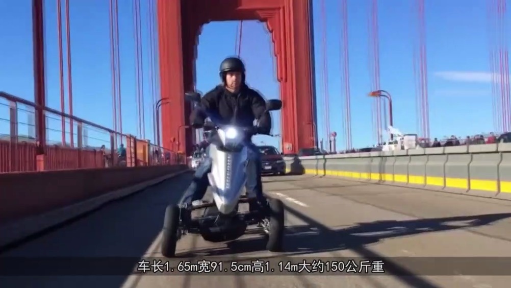 雪地专用电动车，时速113公里，冰上都能飞奔，上班堵车不怕了  ​