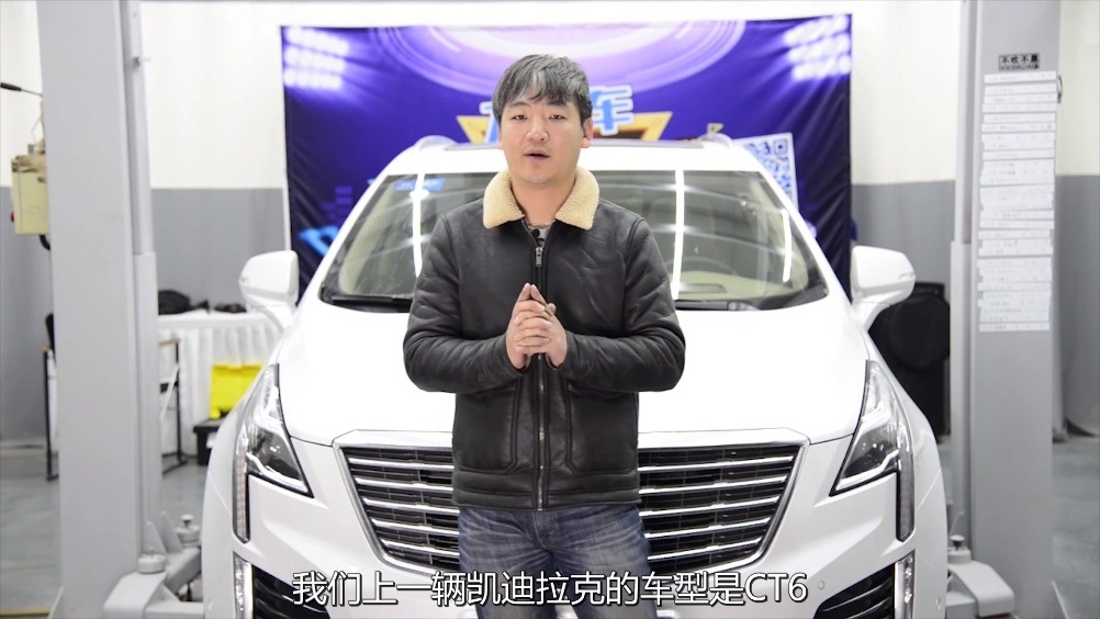 从防撞梁来看，XT5好像与凯迪拉克其它车型有割裂感，完全不符合豪华车应有...