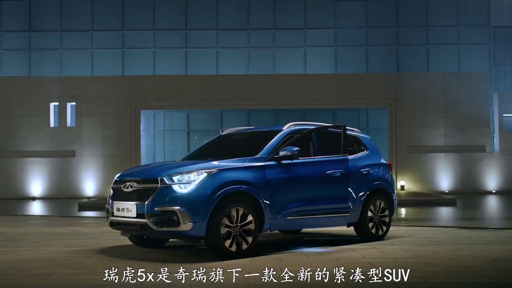 车主找茬 瑞虎5x是奇瑞旗下一款全新的紧凑型SUV，和瑞虎5就像周杰和周...