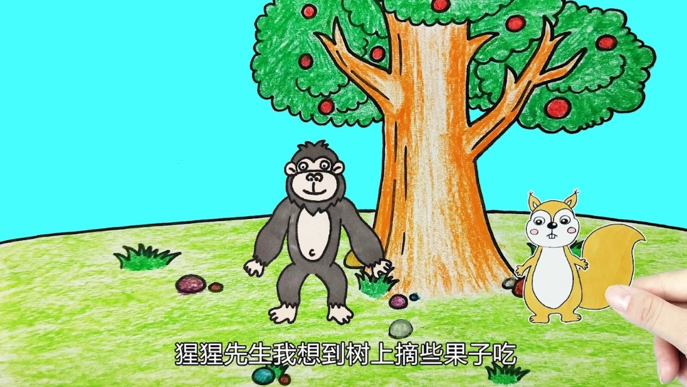 简笔画教学:手把手教你画出可爱的黑猩猩,还有生动有