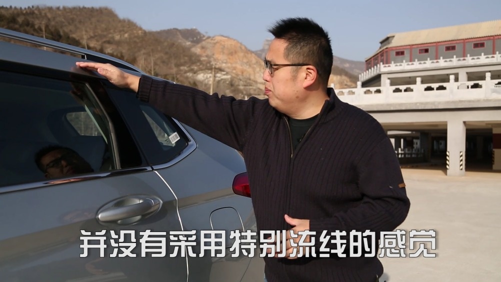 试驾红标新哈弗H6 Coupe——12万元级SUV新标杆  ​