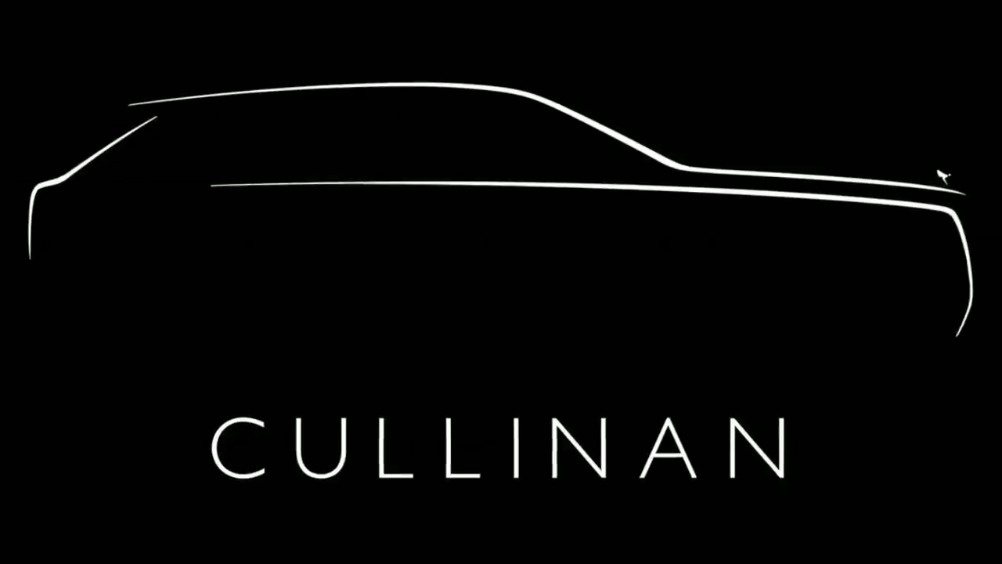 库里不难 劳斯莱斯首款SUV正式命名库里南  ​