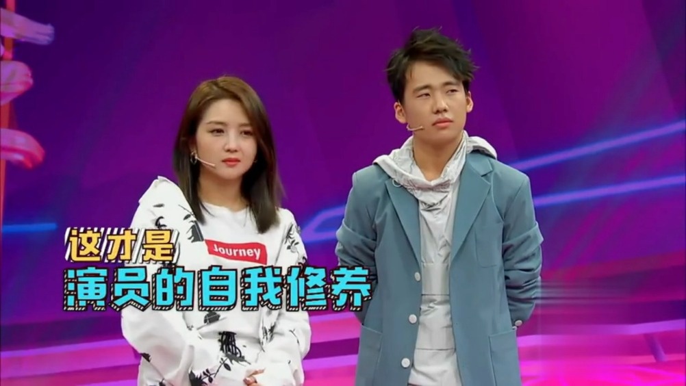 郭麒麟,何洁演绎岳云鹏,柳岩《从你的全世界路过》片段 郭麒麟一段