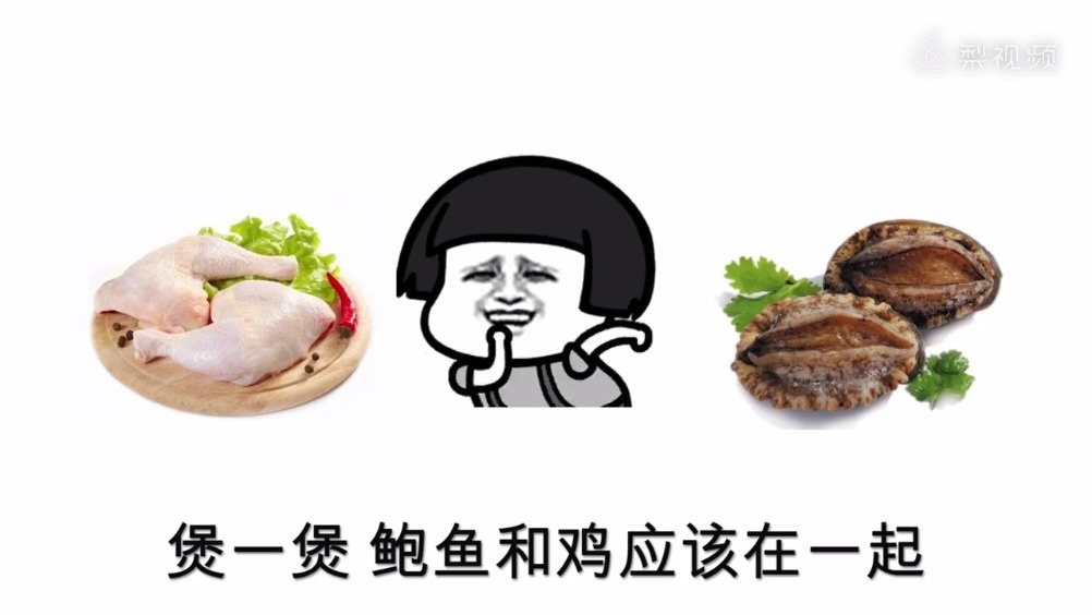 蘑菇头又一洗脑神曲《减肥歌》,卧槽,扎心了!