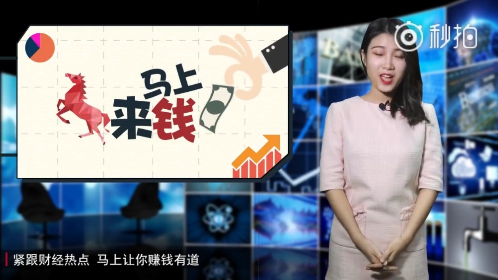 买房省钱大招 学会这个，买房不是梦  via野马财经  ​