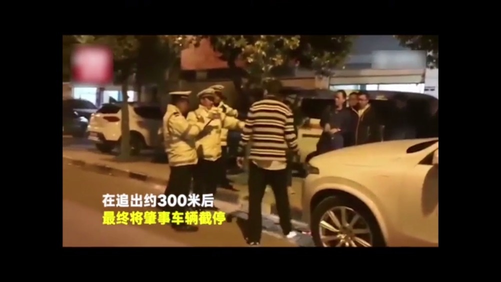 外卖小哥 电动邦 电动车 【点赞！酒驾司机撞倒小女孩后离开 外卖小哥骑电...